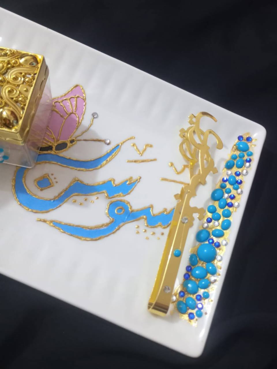 صينيه منخره متكونه من اربع قطع مبخره وطنيه وملقط فحم محافظه فحم ✨🎀 وكل هذه جمل بي سعر 16 الف 💞

رسم يدوي على الزجاج والسيراميك تنفيذ خاص بالاسماء والتفاصيل لمسات فخمه تناسب الهدايا والمناسبات جوده الوان عالية ثابتة قابلة للغسل والتنظيف 🥰✨

تغليف هدايا متوفر🎁🎀

🚚 توصيل لجميع محافظات العراق النجف 3 الاف باقي محافظات 5 الاف

بكج عروسة ، مباخر ، اكواب ، فناجين ، فرشة شعر خشبية ، مرايا خشبية ، لوكر اكسسورات ، هدايا اعراس ، هدايا تخرج ، هدايا اطفال، بكج بيبي ، هدايا عيد الام ،،💖


**إذا كنت صاحب هذا الإعلان وتريد حذفه لأي سبب، رجاءا أرسل رسالة إلى الدعم الفني**