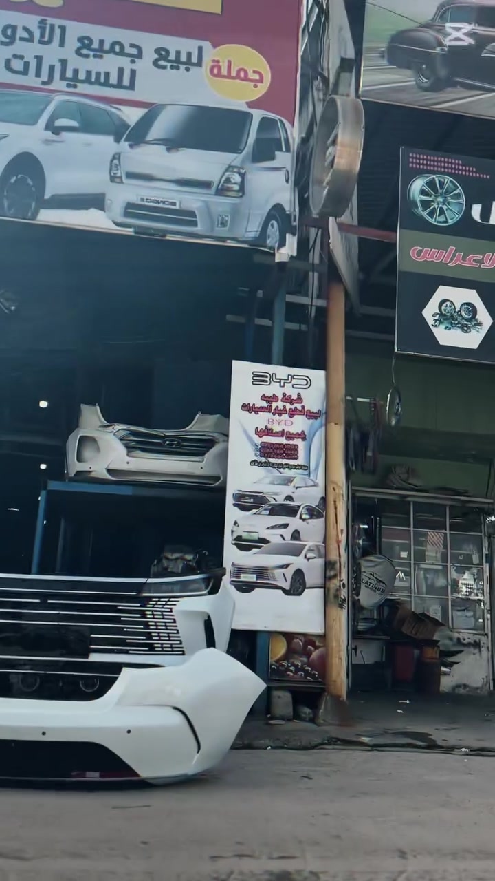السلام عليكم زبائن شركة طيبه الكرام ..
تم استيراد بضاعه BYD بكل أنواعها 
***********
***********
