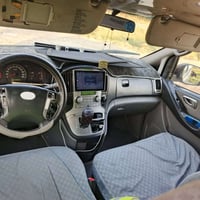 استاركس • ٢٠٠٩ • رقم بصره