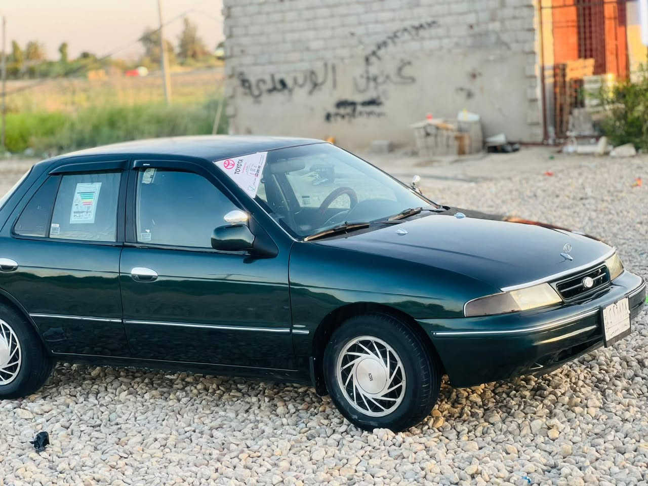 سلام عليكم 
كياا سيفاا للبيع موديل 1994
لون زيتوني كير اوتوماتيك محرك مسكر  
مصبوغه حزام الجماليه فقط مكفوله كفاله عامه 
من الضربه والكص والكلبه والعيب الشرعي 
رقم بغداد مشروع وطني 
سياره جهازه عل اخر حبايه دواخل جديد 
حداديه امامي خلفي جديد اربع دبلات 
تخم تخم تاير جديد كهربائيات كله شغاله 
تبريد فقط غاز جهاز منضومه وكنبريسر  السياره مال جناي 
 السعر 37وبيه مجال العنوان بابل شوملي 
لاستفسار اكثر ***********
