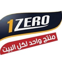 منظف ملابس • لبقع صعبة • جملة