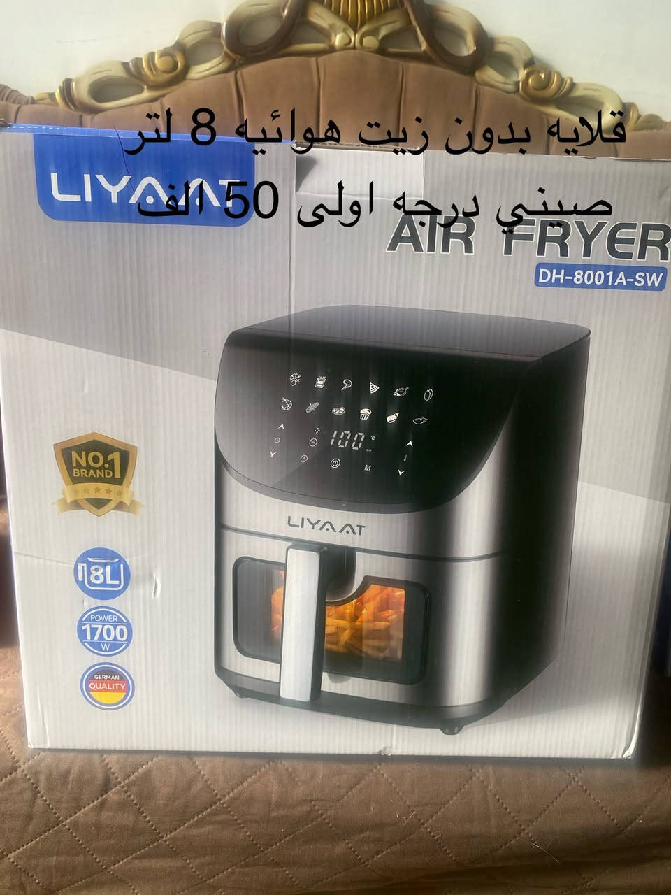 بضاعه اوربيه جمله مفردللبيع التفاصيل والاسعار داخل الصور للتواصل واتساب ***********
