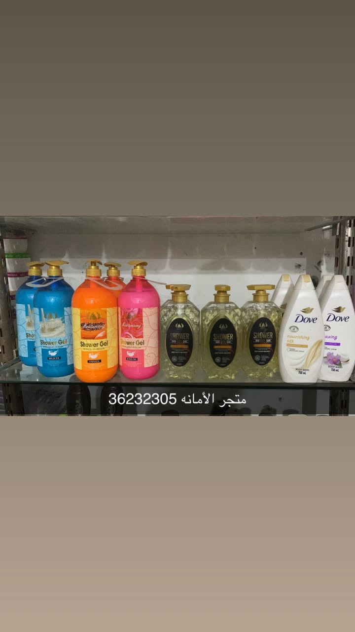 36232305


**إذا كنت صاحب هذا الإعلان وتريد حذفه لأي سبب، رجاءا أرسل رسالة إلى الدعم الفني**