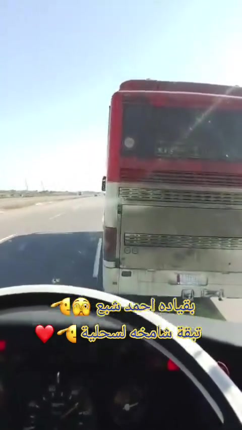 السلام عليكم سحليه للبيع مكينه6 كير 6 داخل سيوف
 جاهزه للعمل السياره جديده مكلف بنشر 😘🫀***********
