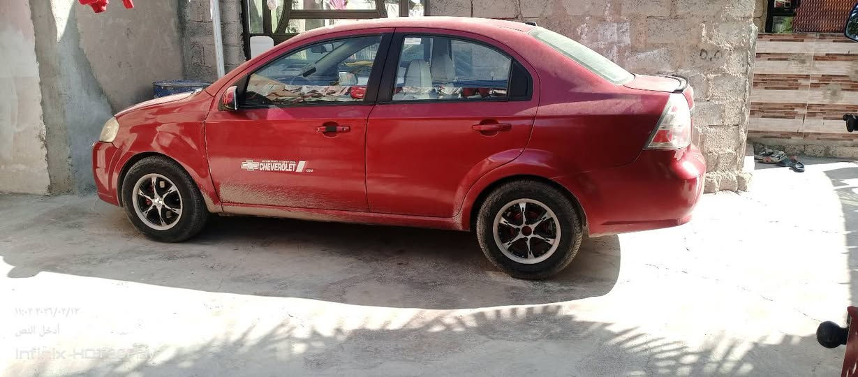 للبيع او مراوس حسب قناعه سعر 50


**إذا كنت صاحب هذا الإعلان وتريد حذفه لأي سبب، رجاءا أرسل رسالة إلى الدعم الفني**