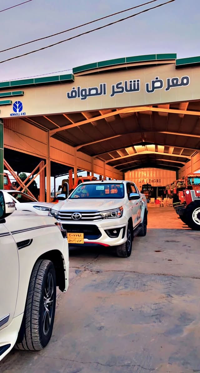 شركة  :حيدر الصواف
١٨٠   زيرو  

٢٩٠٠ مشتغل 

دخول جديد


**إذا كنت صاحب هذا الإعلان وتريد حذفه لأي سبب، رجاءا أرسل رسالة إلى الدعم الفني**