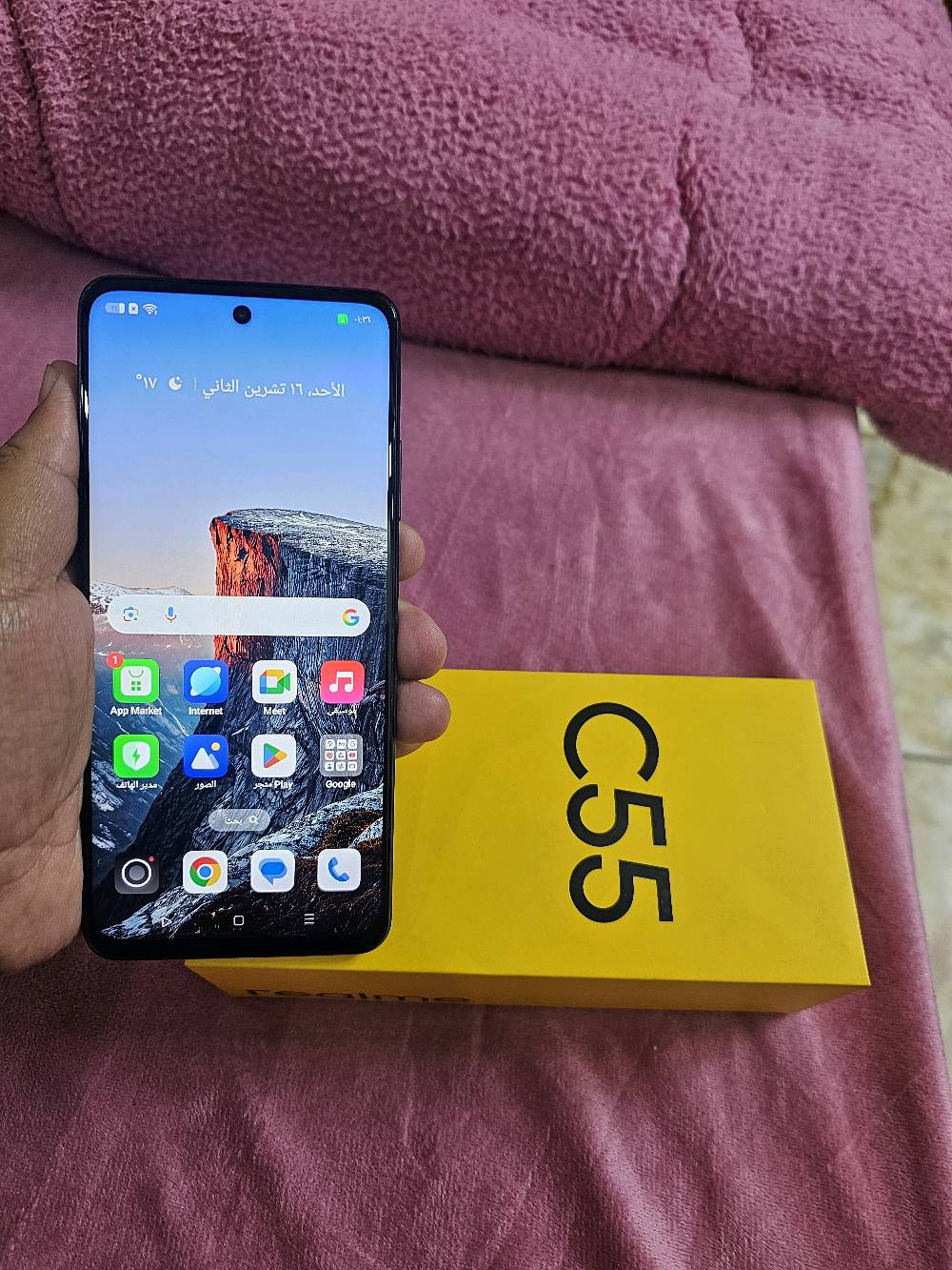 هاتف Realme C55 جديد للبيع، غير مستخدم وبحالة ممتازة. يحتوي على شاشة كبيرة وأداء قوي، مناسب للتواصل والألعاب. يأتي مع العلبة الأصلية.