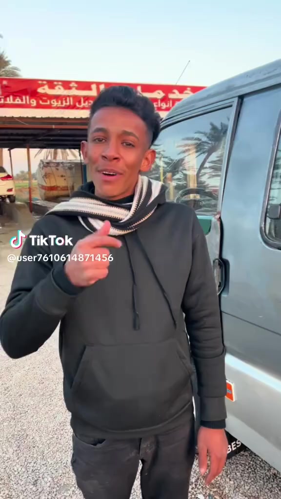 السلام عليكم كيا بستا البيع موديل 1994 سنويه 2026/7 مكينه كير اكسل كفاله السعر 43وبيها مجال الاستفسار خاص او ***********
