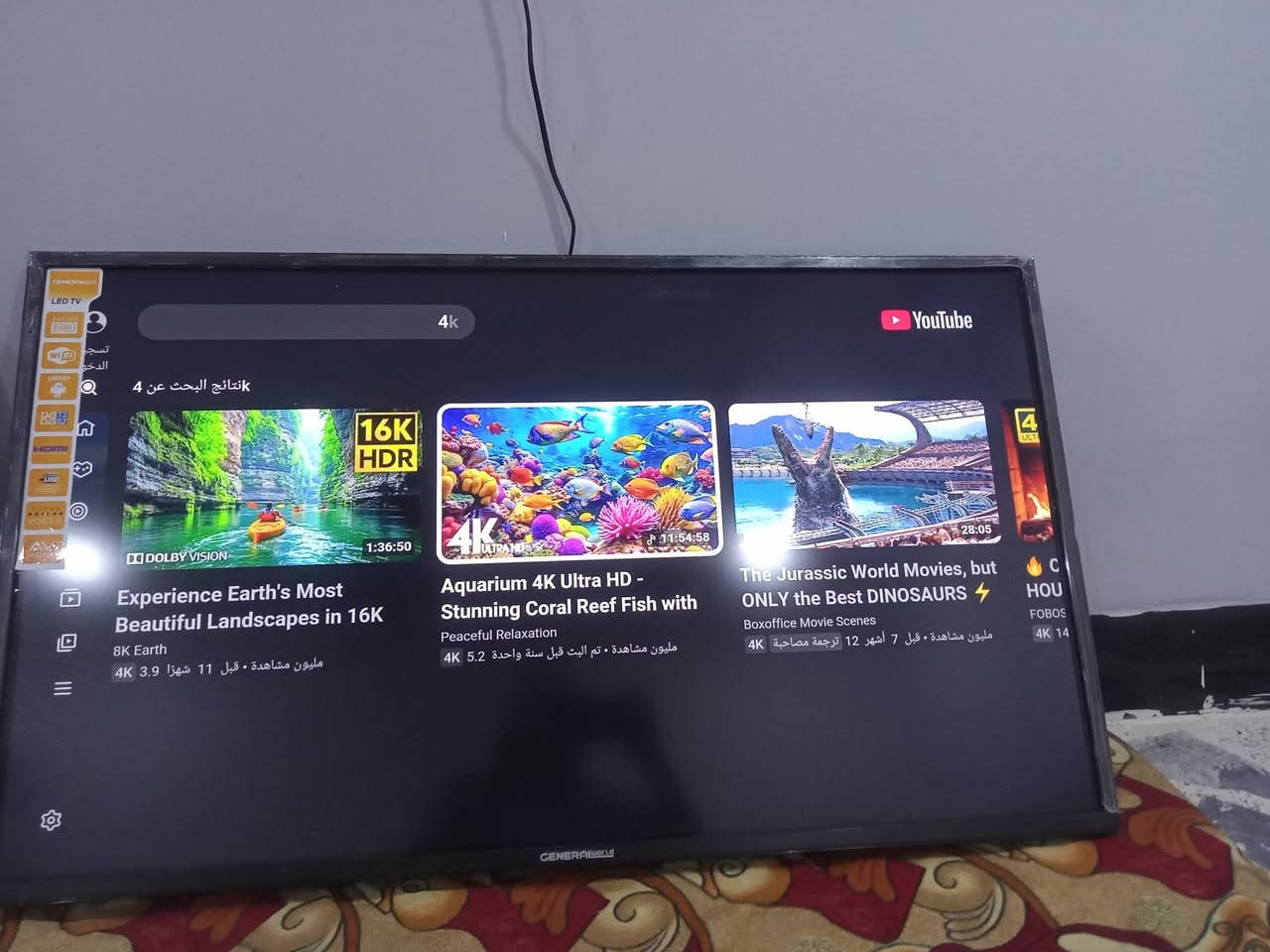 السلام عليكم لدينا شاشه للبيع حجم 43 جنرال انترنت فول انترنت حديث  وسعرها ١٣٠
المراسله على الخاص او الاتصال ع الارقام التاليه 
***********
***********
