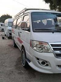 فوتون ٢٠١٢ • مكينه مكفولة • رقم انكليزي