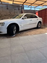 اوباما • ١٦ صباب • البصرة