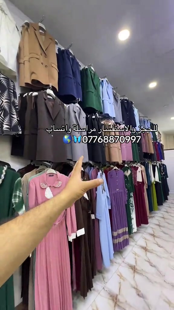 للحجز والاستفسار مراسلة واتساب ***********🦋🌎
