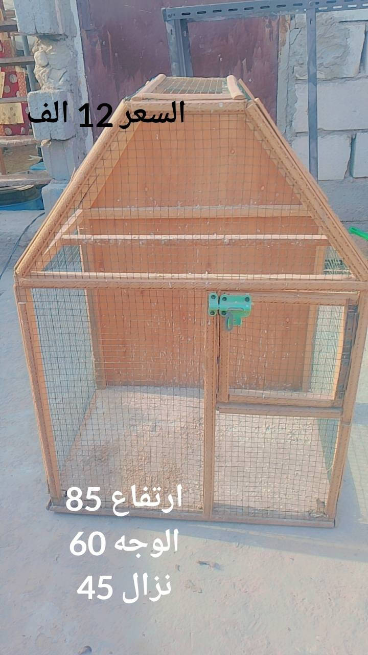 ياالله يارزاق متاح غراض محل للبيع  كل شغله قياساته وسعره مذكوره بلصوره وعندي بعد غراض مكاني كربلاء حي العامل وهذا رقمي *********** الي يحب يتصل
