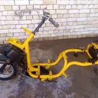 شاصي ماكس • معدلة • بغداد الكماليه