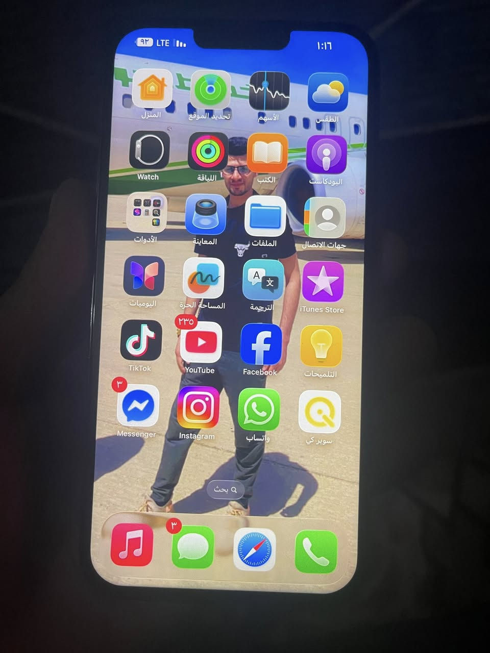 � للبيع: آيفون 13 برو ماكس
🔹 نظافة الجهاز: 98% – زلق وما عليه خدش
🔹 السعة: 256GB
🔹 صحة البطارية: 85%
🔹 الشاشة مستبدلة أصلية (تفسيخ جهاز)

💬 تواصل خاص أو واتساب: ***********
