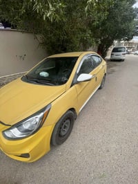 اكسنت ٢٠١٣ • رقم بغداد • كامله