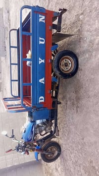 ستوته 2017 • اوراق • قضاء الحي واسط