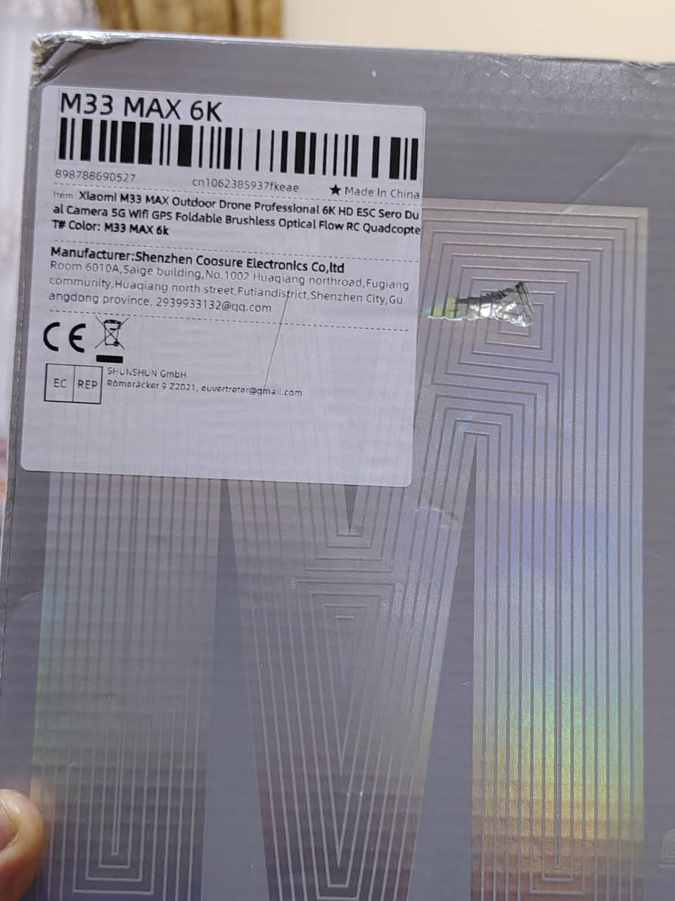 سلام عليكم حبايب
لتواصل *********** او عالخاص
درون برشلس احترافيه شاومي M33max
دقه فول 1080  hd كلش واضحه 
كنترول شاشه سمارت ويربط عالتلفون
بطارية ٣٠٠٠ ملي.
ثباتيه فول  
وقت الطيران ٢٥ دقيقه
زر عوده الى مكان الانطلاق 
مع كامل الملحقات ريش وبراغي ودرنفيس وكيبل شحن
جديد غير مستخدم.
