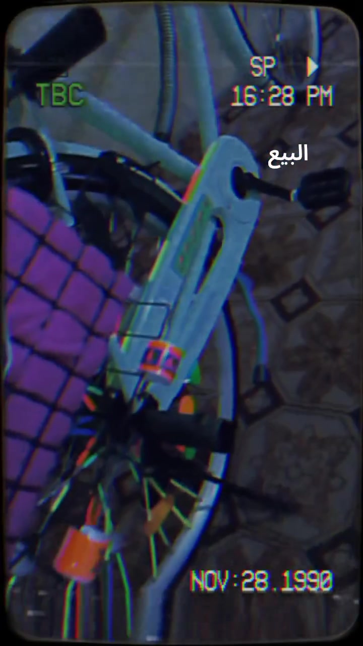 السلام عليكم بايسكل البيع مديل 2022 السعر 130 هو وقراضه المكان واسط قضاء الحي


**إذا كنت صاحب هذا الإعلان وتريد حذفه لأي سبب، رجاءا أرسل رسالة إلى الدعم الفني**
