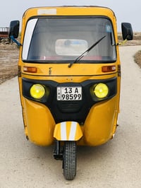 تكتك موديل  20 شهر 11 تكتك حلوه تكتك بيه بارد بل صفحه ولباقي ما بيه شي...