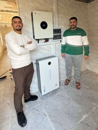 منظومة شمسية • ١٦ أمبير ليلي • ٢٠ أمبير نهاري