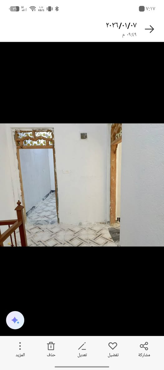 سلام عليكم بيت لبيع عنون ميسان مغربه قرب مدرسة الغزالي يتكون ثلاث غرف صاله ديونه مطبخ منور صحيات مساحه 130 
طابو صرف سعر 100 وبي مجال لاتصال *********** طابق ونصف
