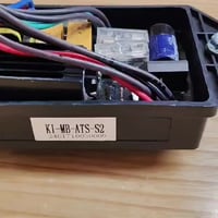 قطع غيار جنريتور • ديب سي • ATS