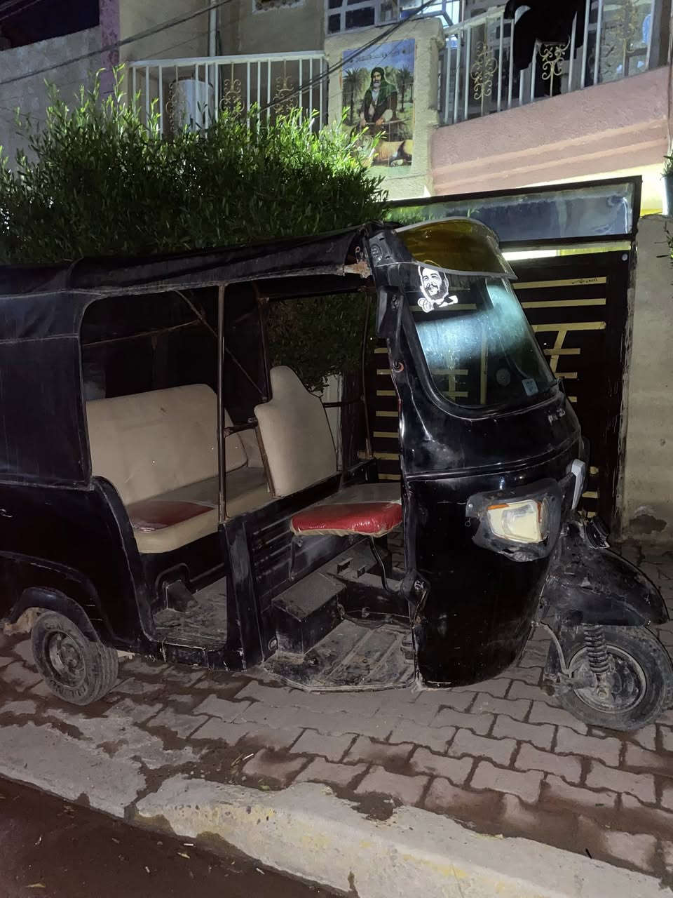 تكتك للبيع سعر مليون ***********
