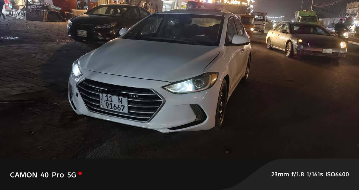 السلام عليكم
النترا 2018
محرك وكير مكفولات ٢٠٠٠دوش
وارد امريكي حادثها باب سايق وجاملغ
بيها صبغ عام مكفوله من كلبه ولكص 
فول مواصفات فتحه بصمه رادار
حداديه صدر جدد
تبريد ثلج 
رقم بغداد سنويه لل٣٠ 
السعر ٩٠ وبيها مجال
رقمي ***********
مكاني بغداد شعب
