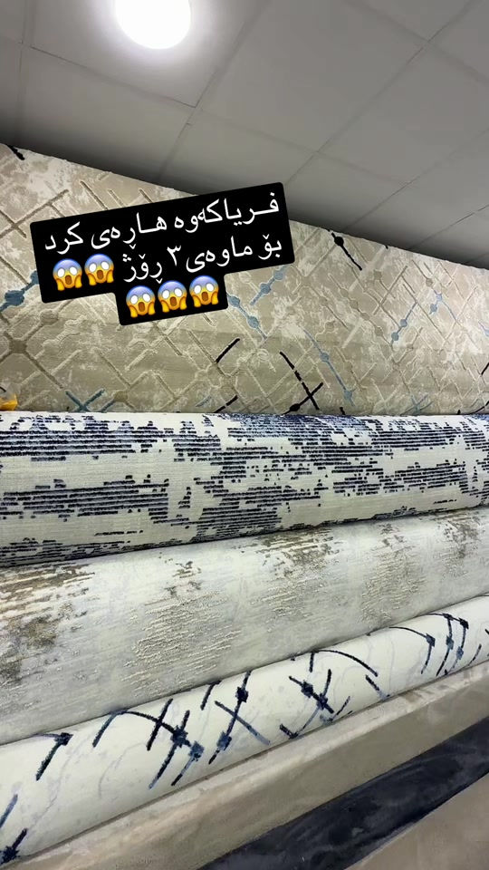 #foryou #fyp #slemani #zargata #baxtyari 


**إذا كنت صاحب هذا الإعلان وتريد حذفه لأي سبب، رجاءا أرسل رسالة إلى الدعم الفني**