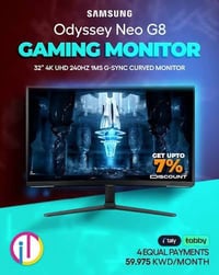 للبيع او مراوس مع اولد 2k حصرا🥰 Samsung G8 Neo mini led❤️ المواصفات ال...