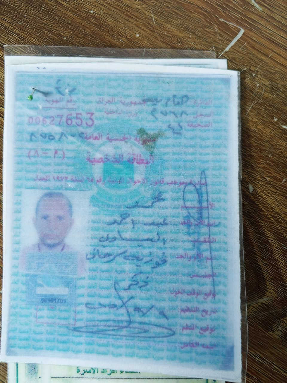 سلام عليكم ورحمة الله وبركاتة عثر على هاذي لمستتمسكات في كراج مستشفى نسايئه وطفل الفلوجه خلف جسر القديم تواصل *********** واتساب
