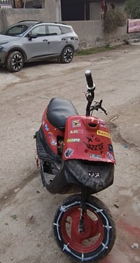 ترايك • معدل • مفتوح