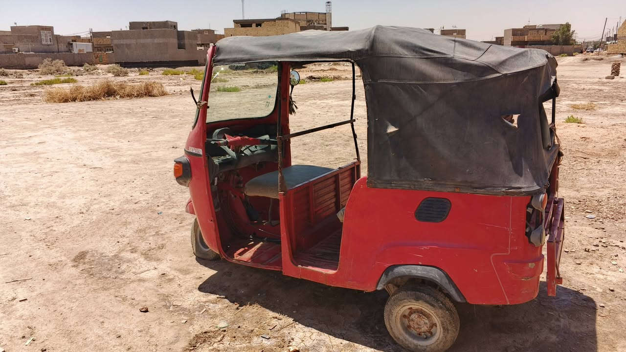 السلام عليكم تيك توك بياجو للبيع سعر 700 اوراق كامله سبعه اوراق المكان حله طهمازيه الراغب بالشراء يتصل على هذا الرقم ***********
