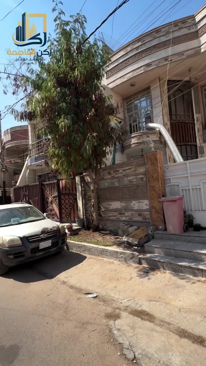 دار للبيع في منطقة حي الجامعة 
مساحة العقار 125.5
يحتوي على 5 غرف
اذا حاب تشوف تفاصيل العقار من الداخل تواصل واتساب 

اذا كان عندك عقار للبيع او للايجار تواصل ويانا 
***********
***********
