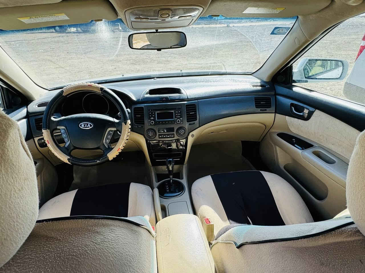 سلام عليكم اوبتيما 2010 مبدل جاملغ الأيسر سياره نضيفه كلش رقم بغداد بأسمي فول مواصفات فتحه +بصمه سياره جاهزه السعر 130وبيه مجال لشراي مكاني ناصريه الشطره وهاذه رقمي ***********
