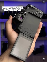 كامرة كانون 850dشاشه قلاب عدسه ١٨-١٣٥ مع بطاريات عدد ٢ شاحنه اصليه وجن...