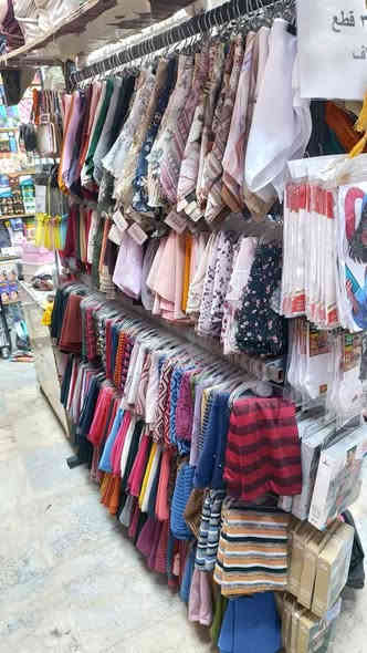 قطاع 28 السوك مقابيل السايدين 
الاتصال على الرقم *********** عمارة
