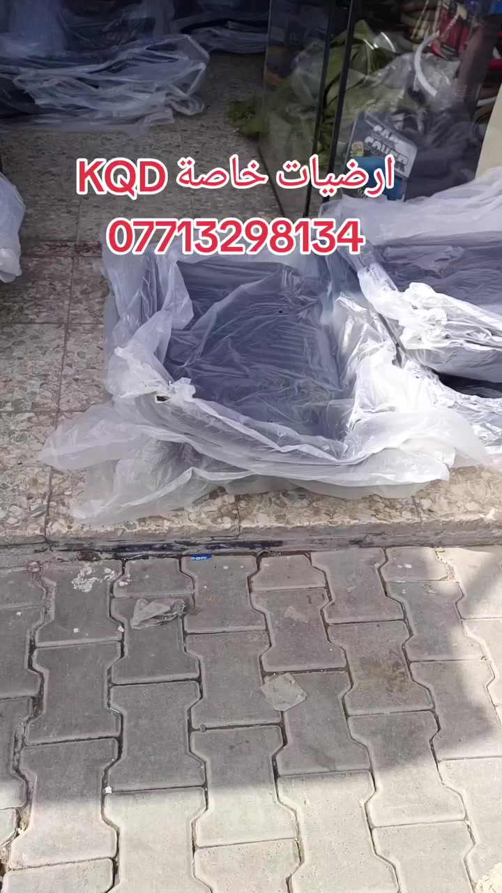 السلام عليكم.من رخصة الادمن
متوفر ارضيات بي واي دي ام الدوسة الاصلي 
السعر 110الف ***********
