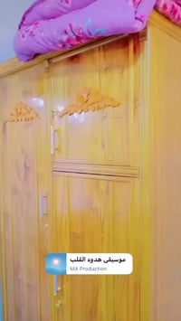 كنتور صاج • جديد • بغداد السعدون