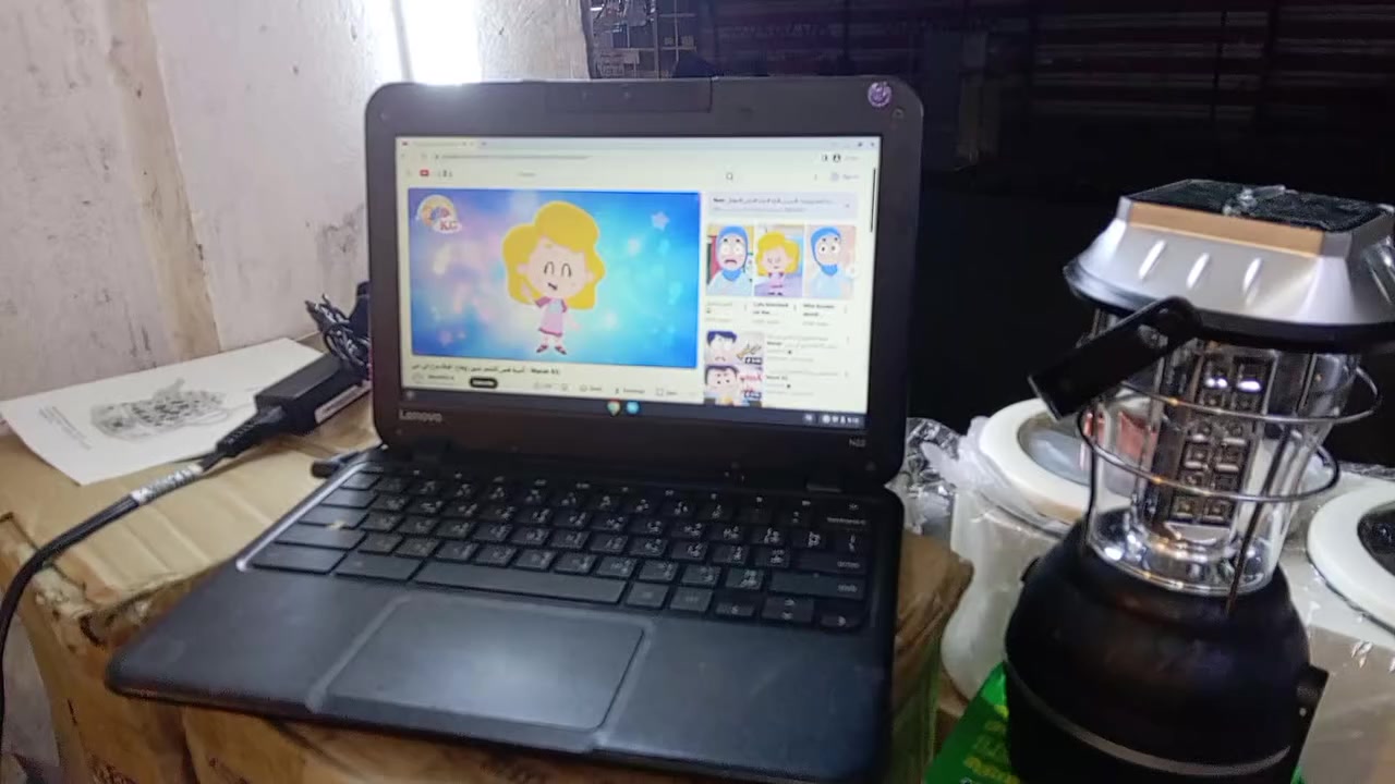 حاسبه السعر ب70العنوان سريدات قرب اسواق المنتضر ***********
