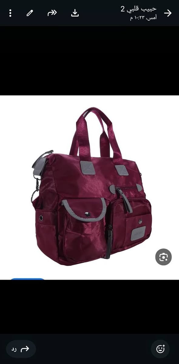 جنطه على ٨ واكو توصيل لكل المناطق


**إذا كنت صاحب هذا الإعلان وتريد حذفه لأي سبب، رجاءا أرسل رسالة إلى الدعم الفني**