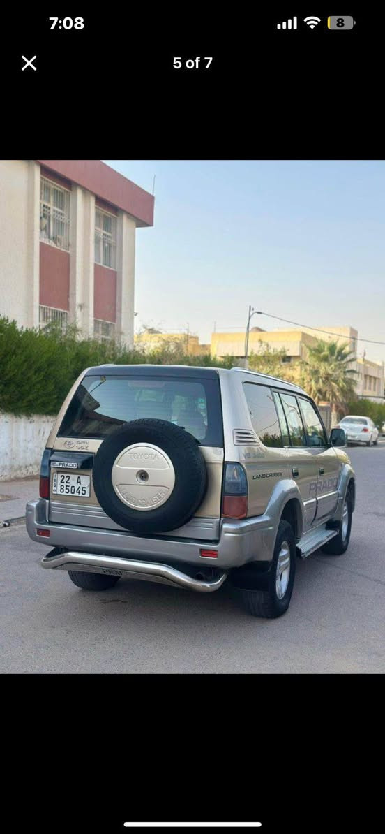 *********** موصل, نينوى
