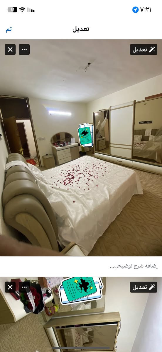 غرفه نوم مستعمل نضافه 95%خشب ثقيل ملحقات جربايه وميز تواليت ومجرات كلهن بيهن مخزن مجرات سعرها مناسب مستعجل عل بيع ٦٠٠ بيها مجال قليل ٧قطع وطابوريه هديه مكاني بغداد دوره ***********
