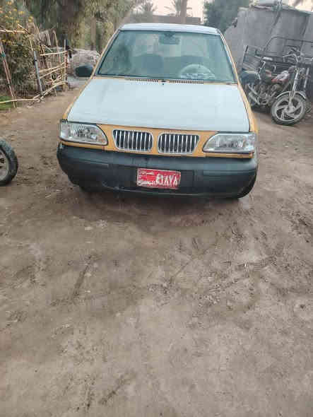 سايبا مديل 12شغاله وخير من الله مناسبه وحلوه مال شغل المكان حله دبله قرب علاج سعر 1300 وبيه مجل بصيط ***********
