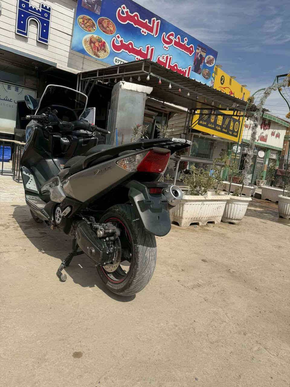 تي ماكس 11مكفوله من لبرغي للبرغي  سبانه مامخلي عليها مكاني الحله السعر خاص :الرقم***********
