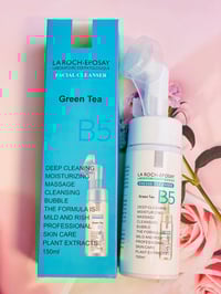 غسول لاروش • للبشرة الدهنية • توصيل لجميع المحافظات