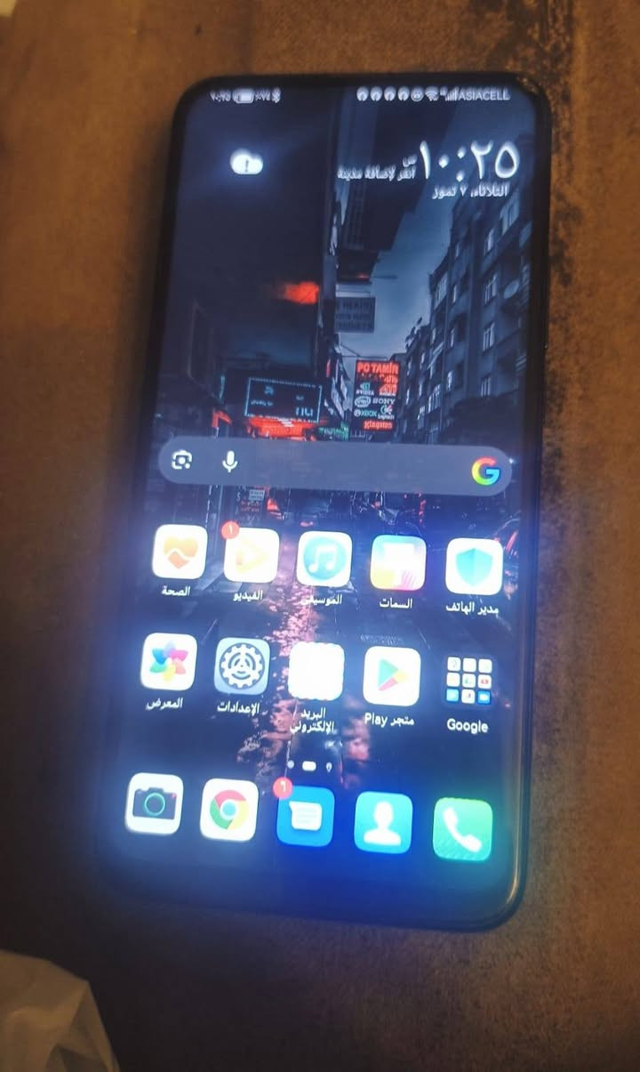 واي ٩برايم فطر بشاشه مبين سعره ١٠٠مكاني بغداد


**إذا كنت صاحب هذا الإعلان وتريد حذفه لأي سبب، رجاءا أرسل رسالة إلى الدعم الفني**