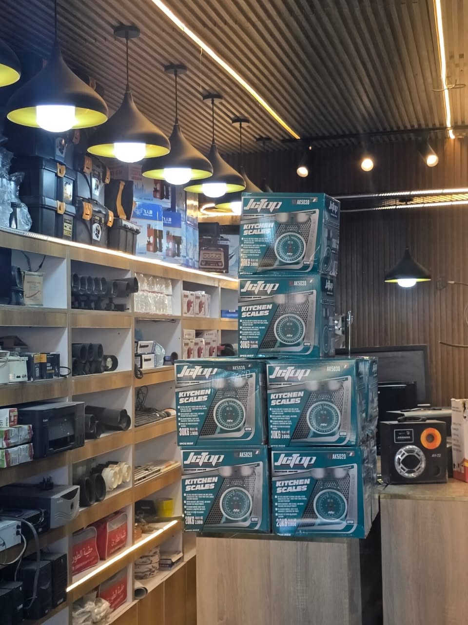 تم بعون الله وصول كمية من الميازن بجميع الأحجام والأوزان، متوفرة الآن وبجودة عالية لتلبية جميع الاحتياجات. أهلاً وسهلاً بكم 🌟العنوان العماره ميسان ابو رمانه متوفر توصيل ميسان فقط
الرقم ***********سيد خوخي
***********سيد علي جابر
