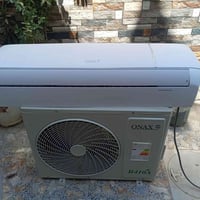 سبلت للبيع  طنين جديد موسم مشتغل تاخذه ع الشرط بلادي سعر 200 وبي مجال ...